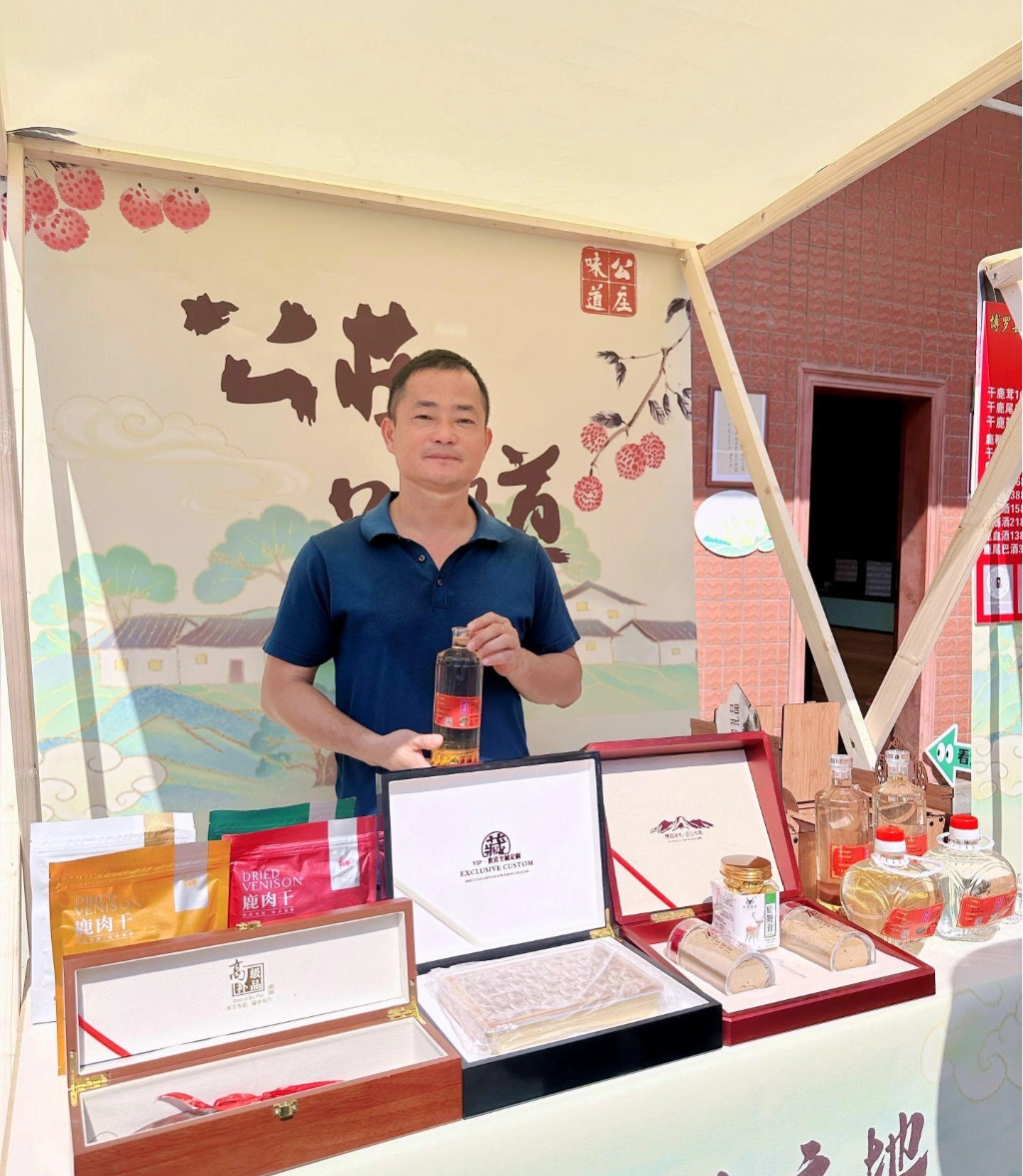 图片1.png
