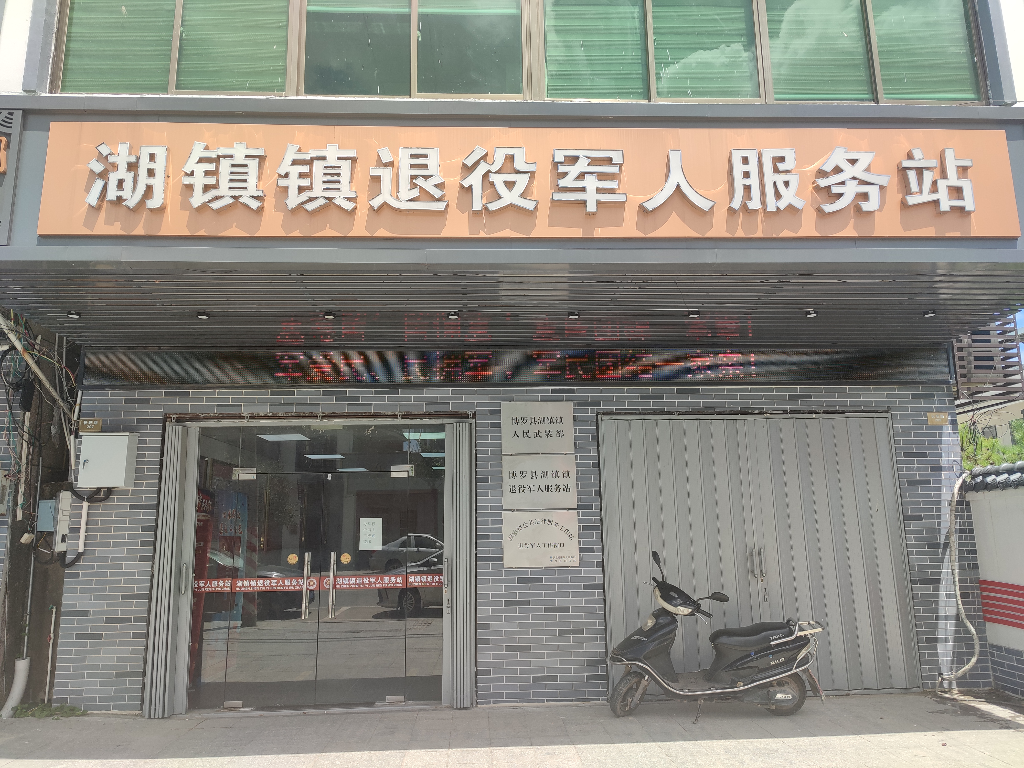 图片2.png