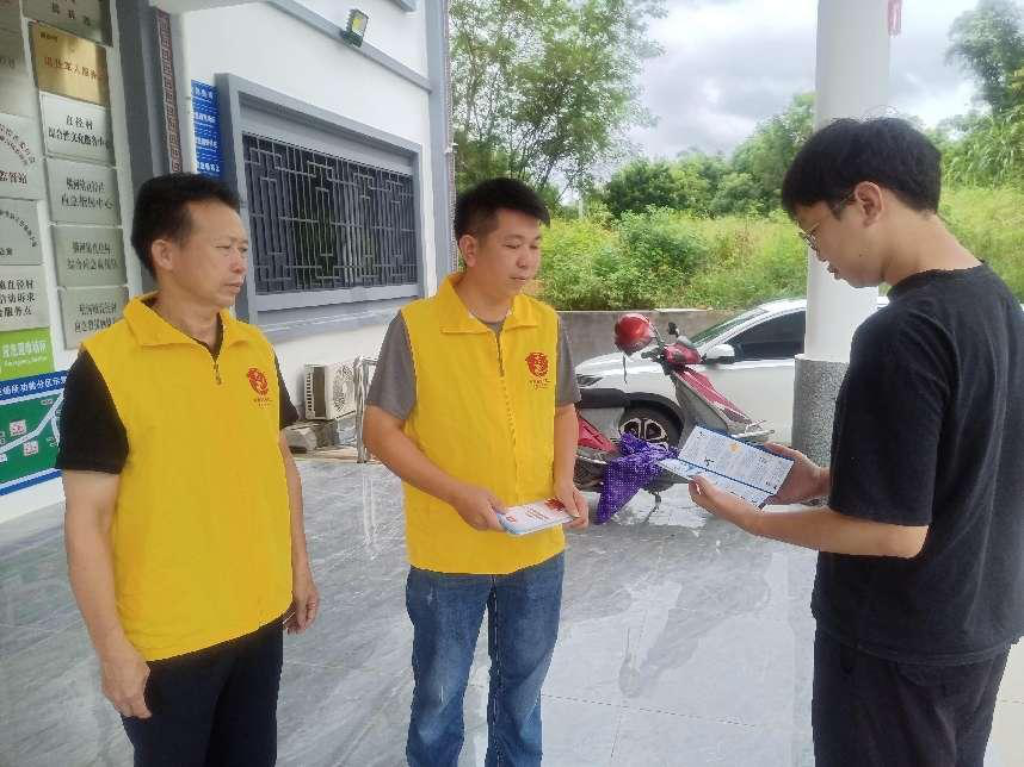 图片4.png