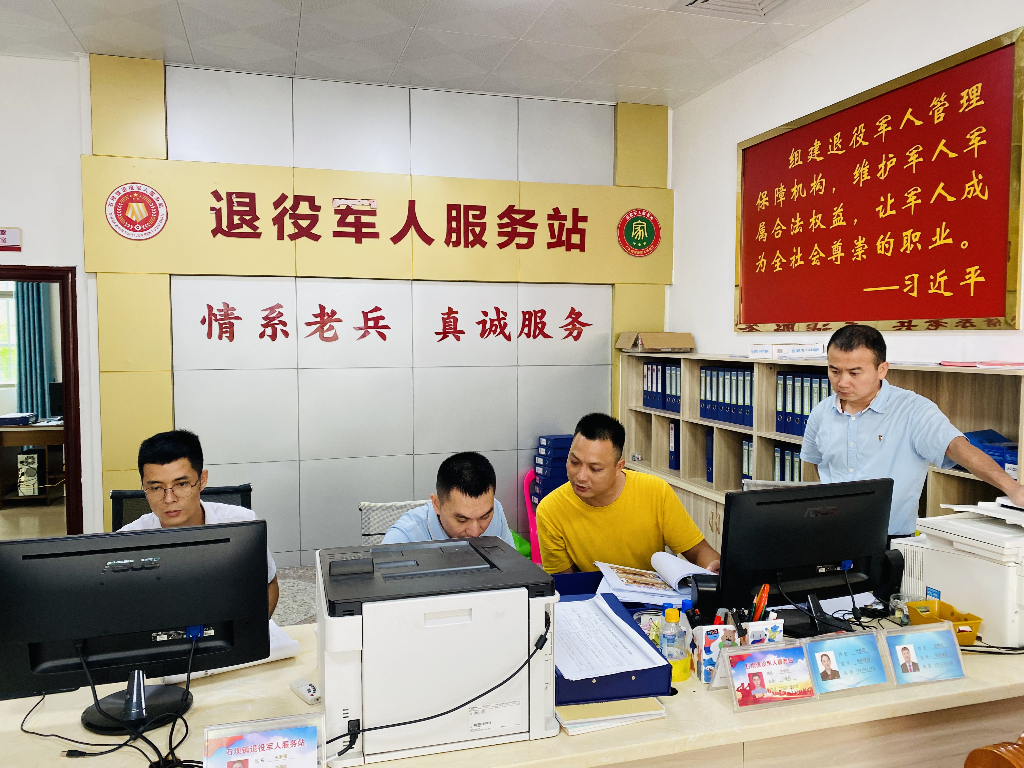 图片10.png