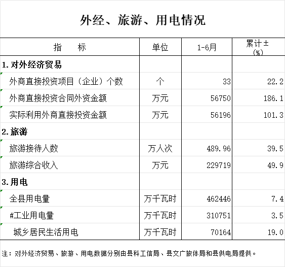 未命名-6.png