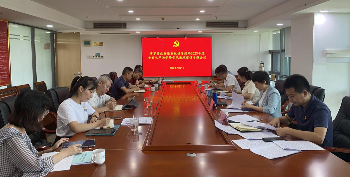 图片5.png