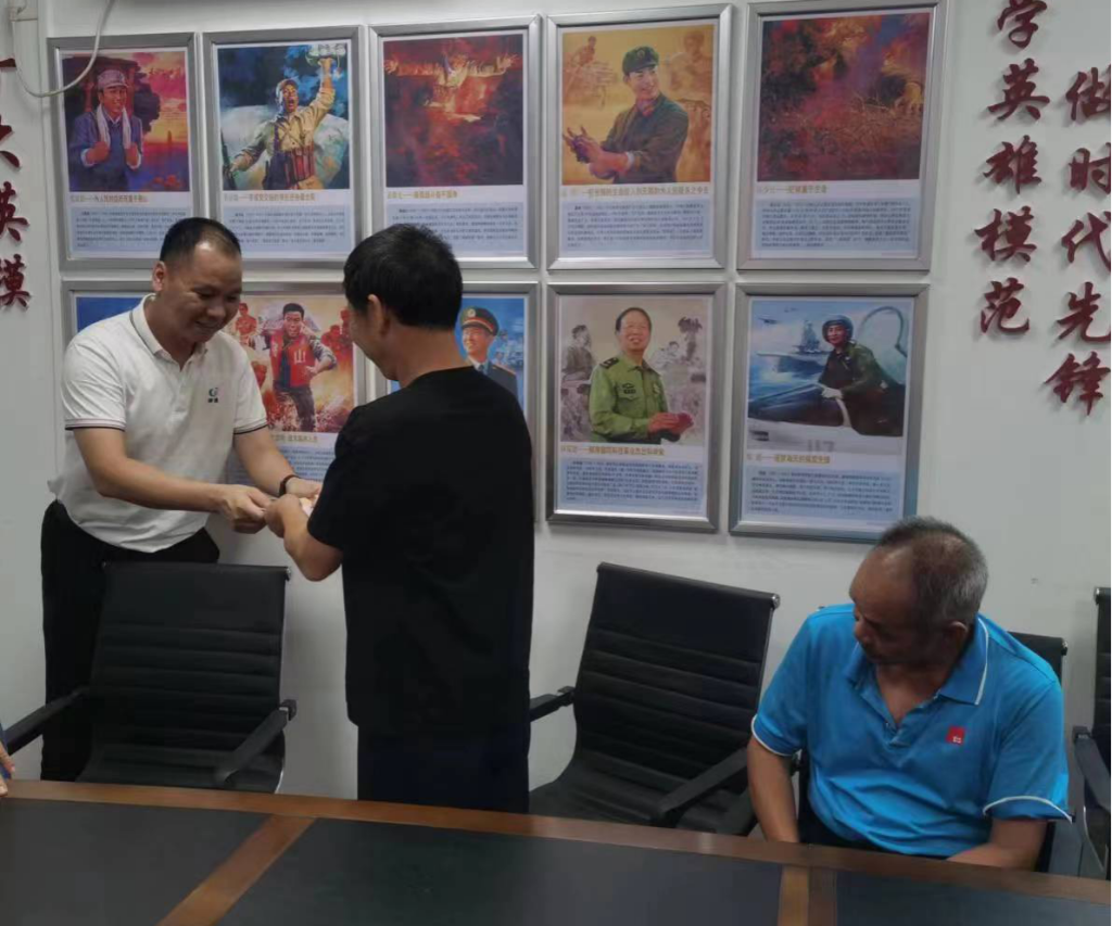 图片15.png