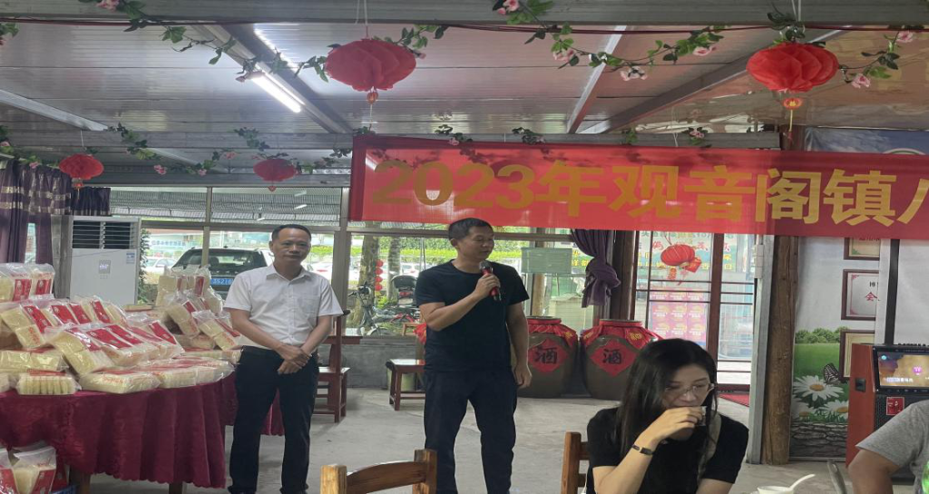 图片8.png