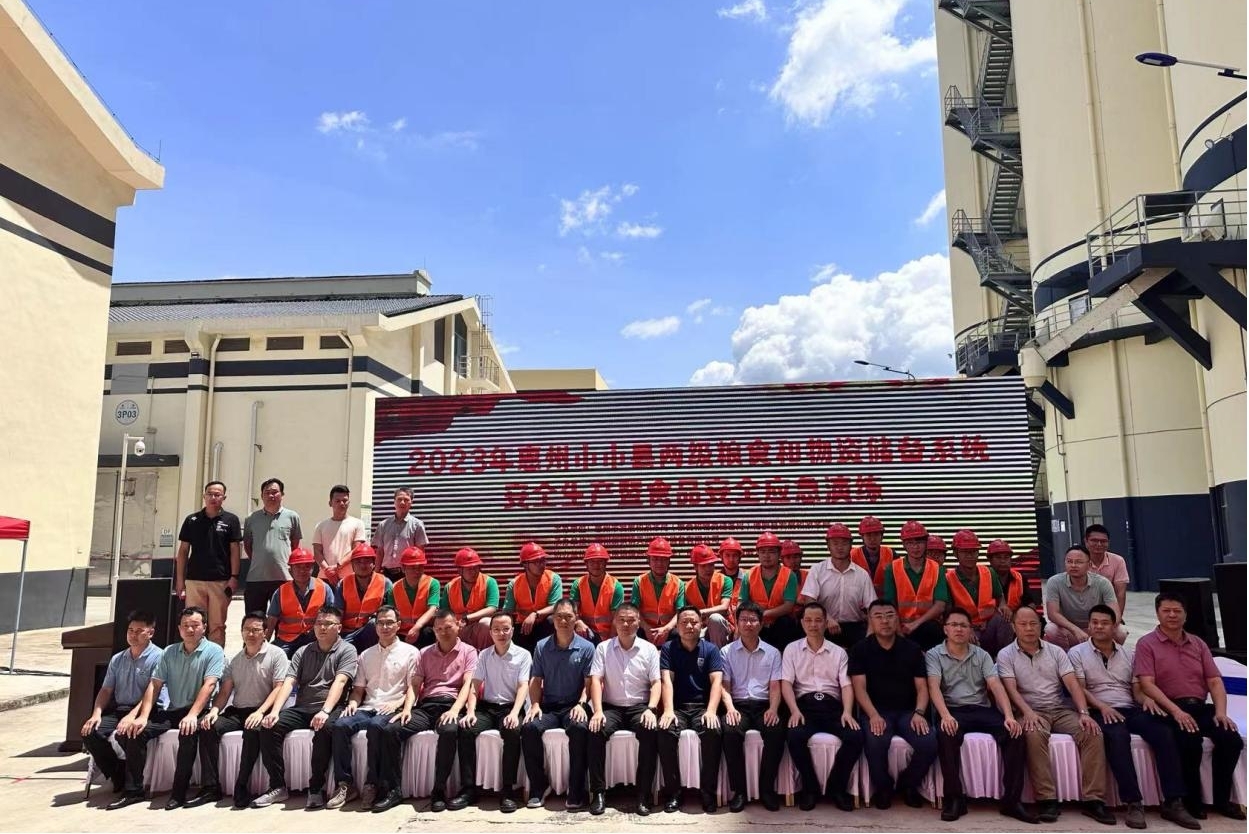 图片5.jpg