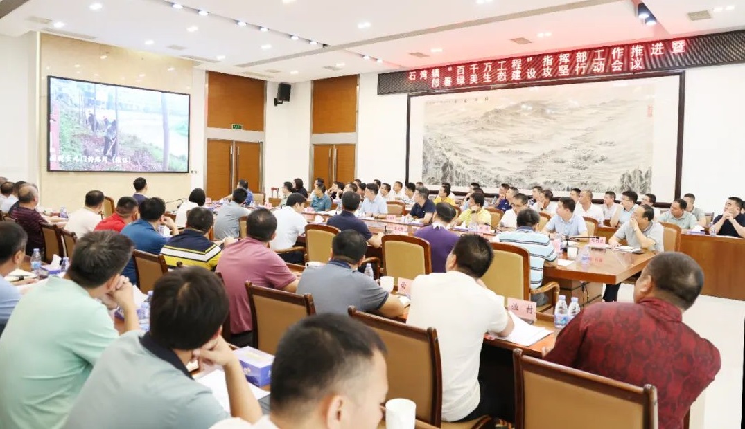 工程.jpg