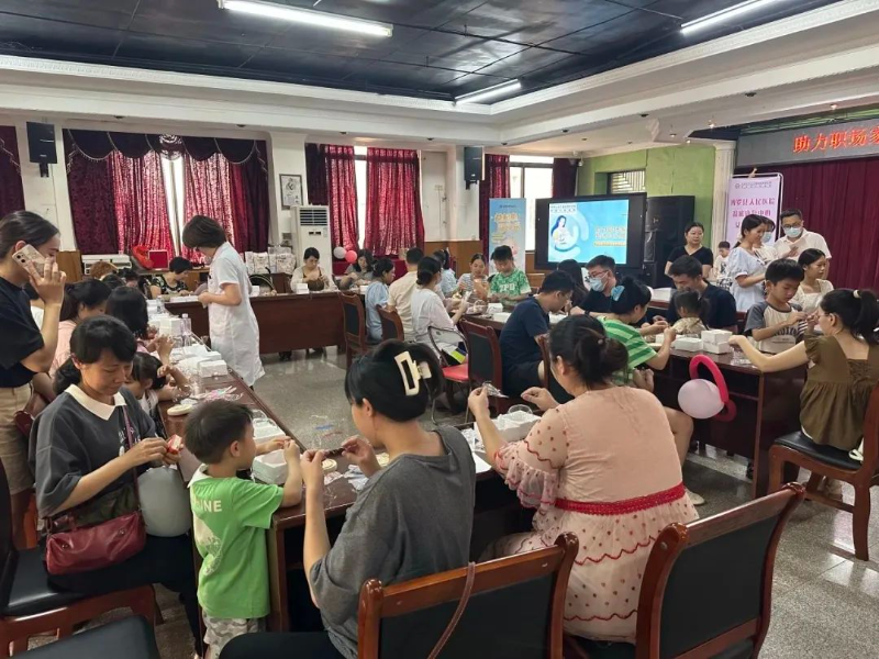文章配图