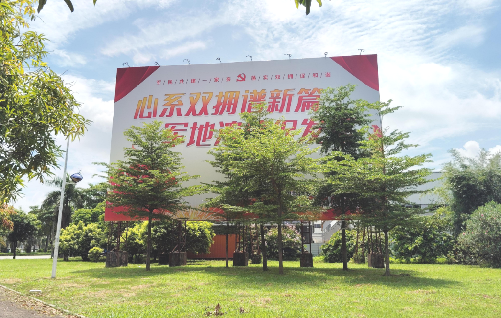 图片5.png