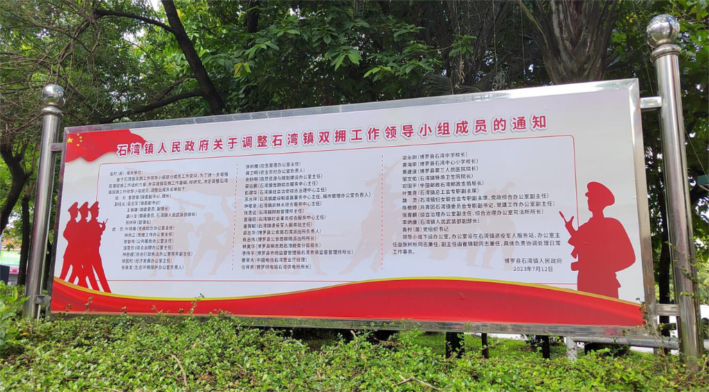 图片7.png
