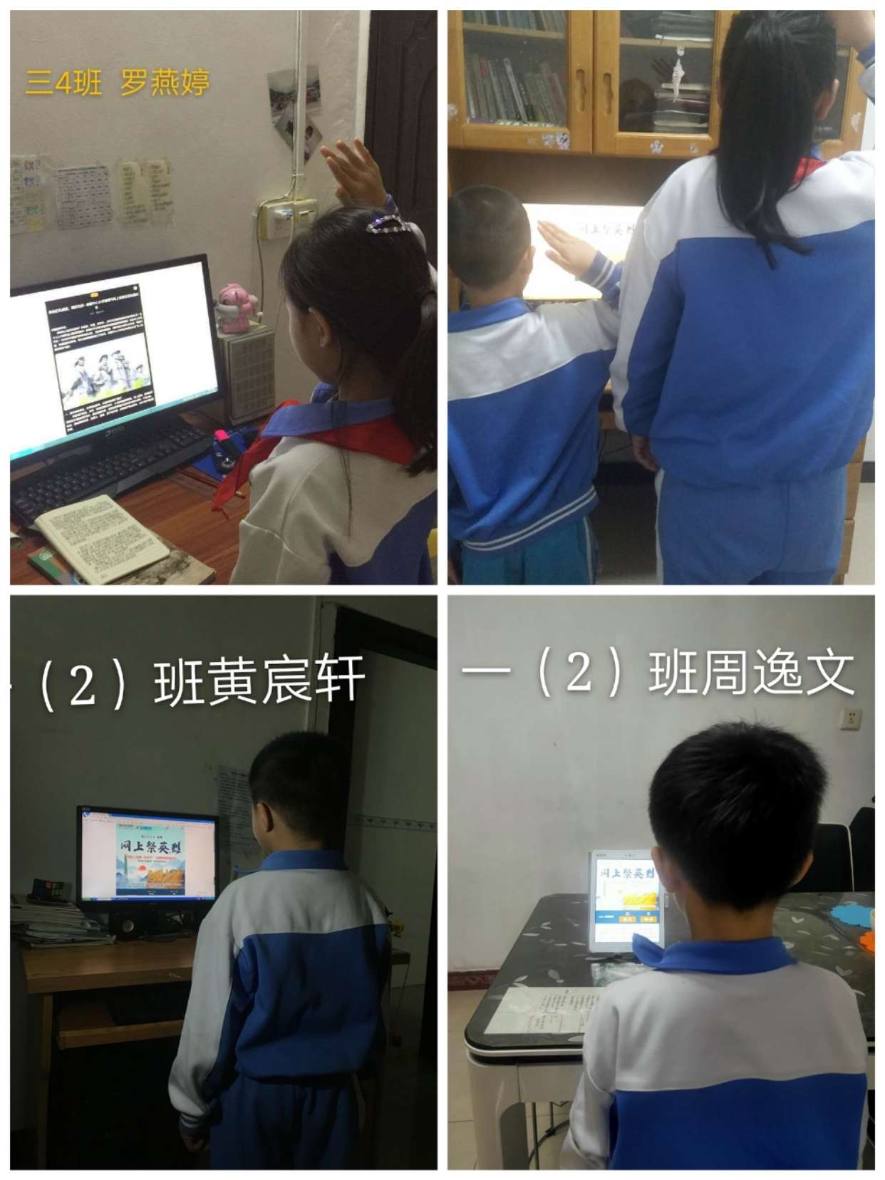 微信图片_20200403112434.jpg