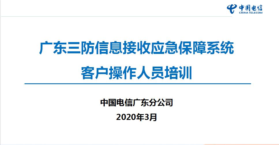 微信截图_20200405213756.jpg