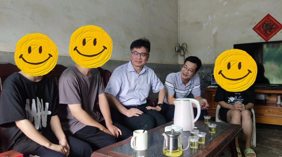 微信图片_20230817105256.png