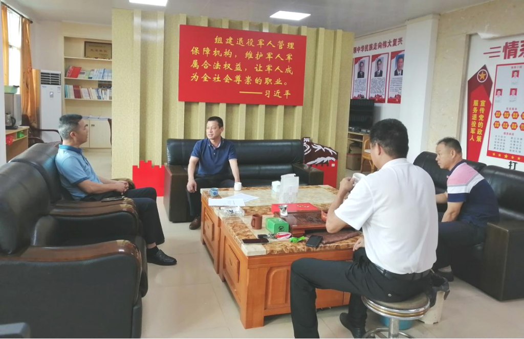 已编辑图片