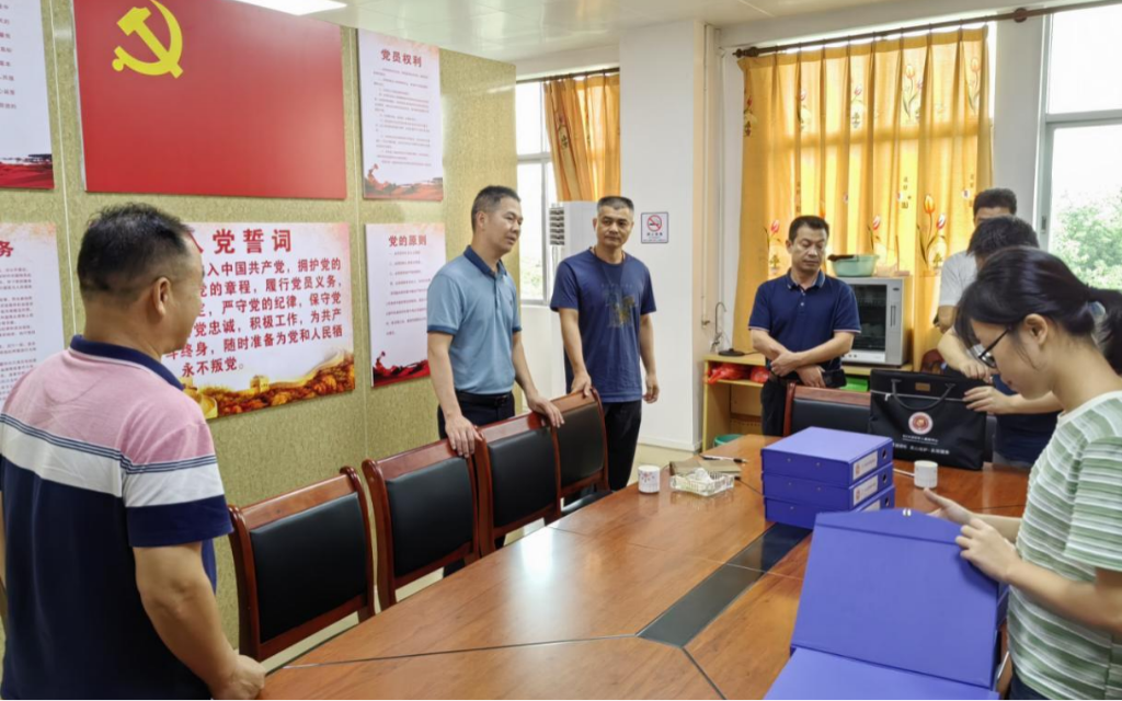 已编辑图片