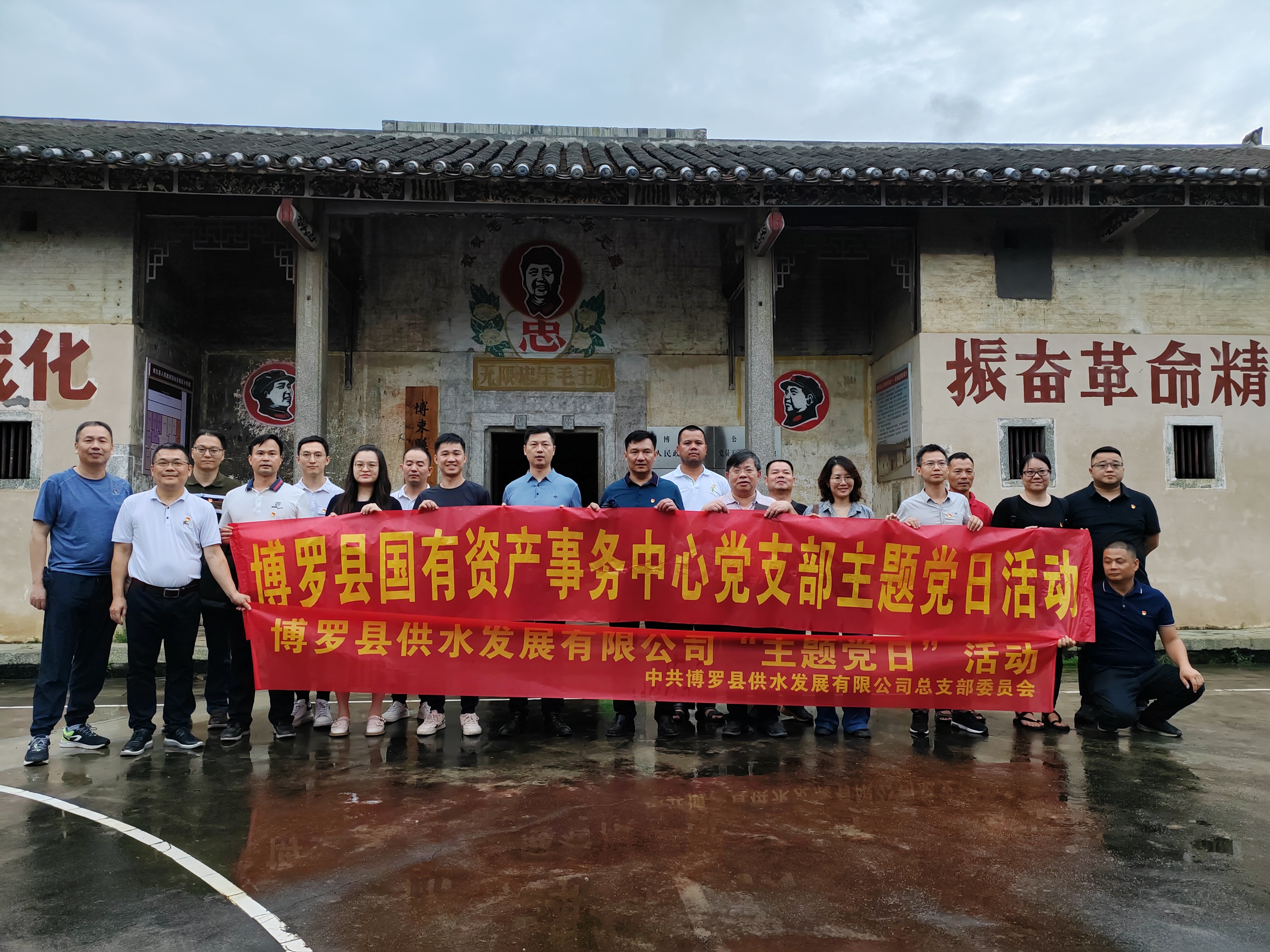 自动转存图片