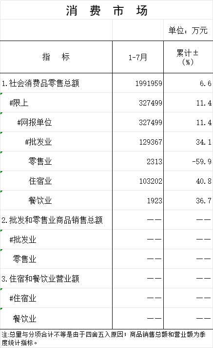 未命名-1.png