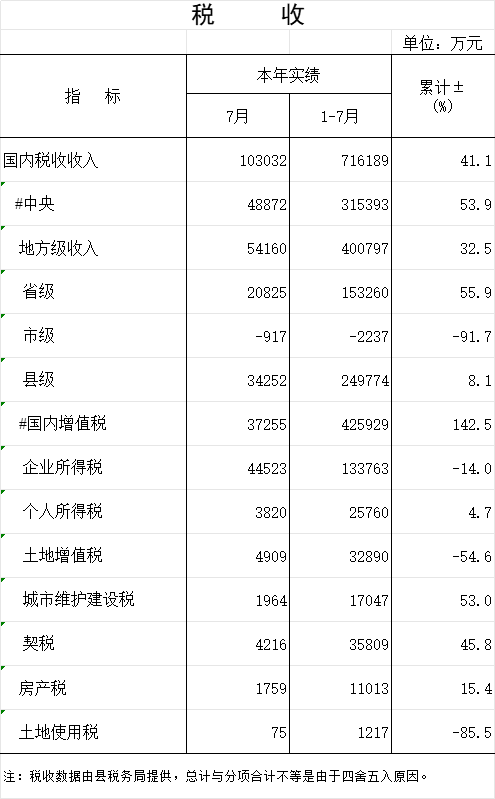 未命名-4.png