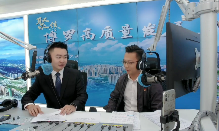 《聚焦中文博彩平台高质量发展》访谈节目第三期：乡村振兴：聚焦福田镇徐田村