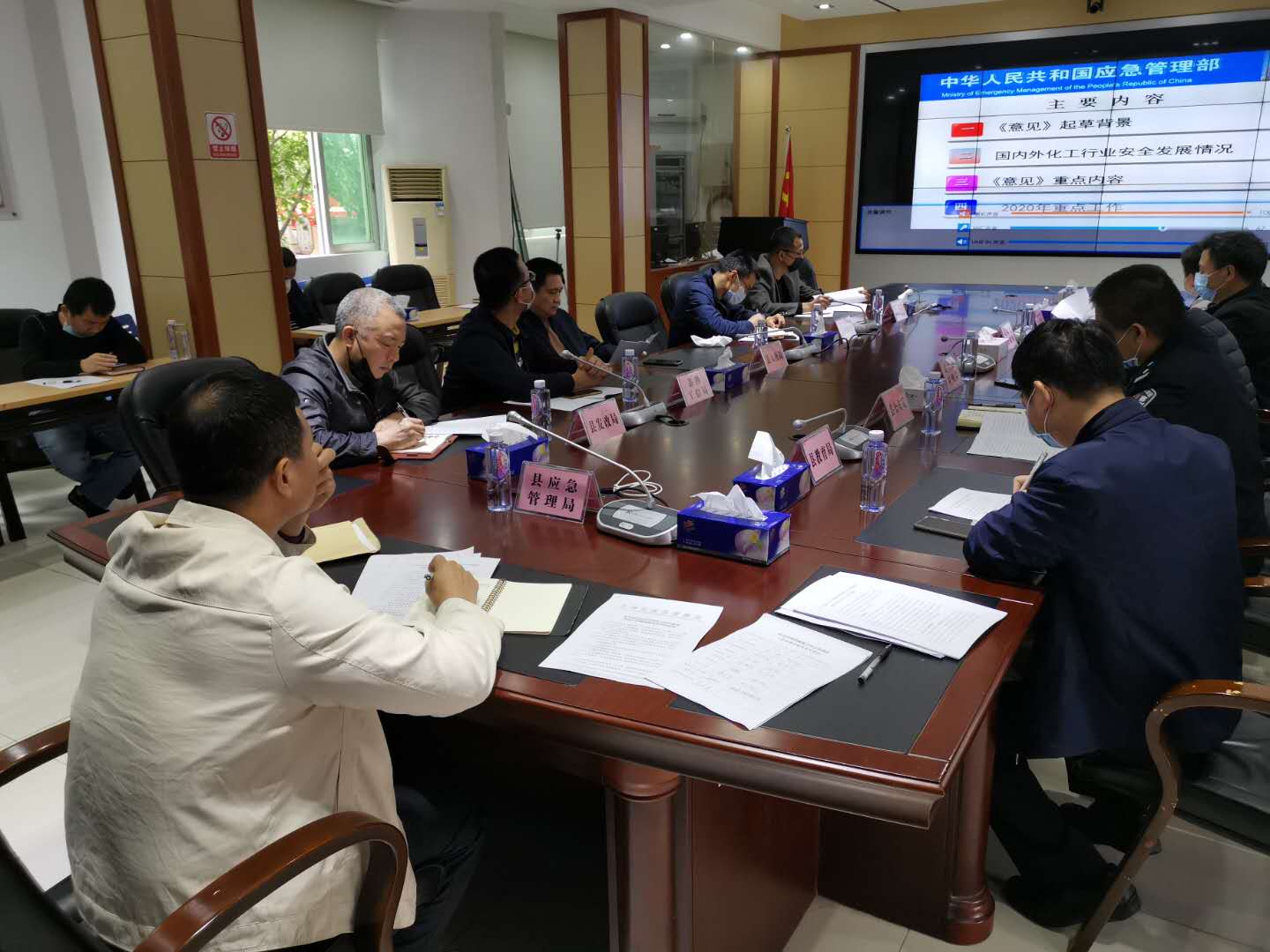 图片3.jpg