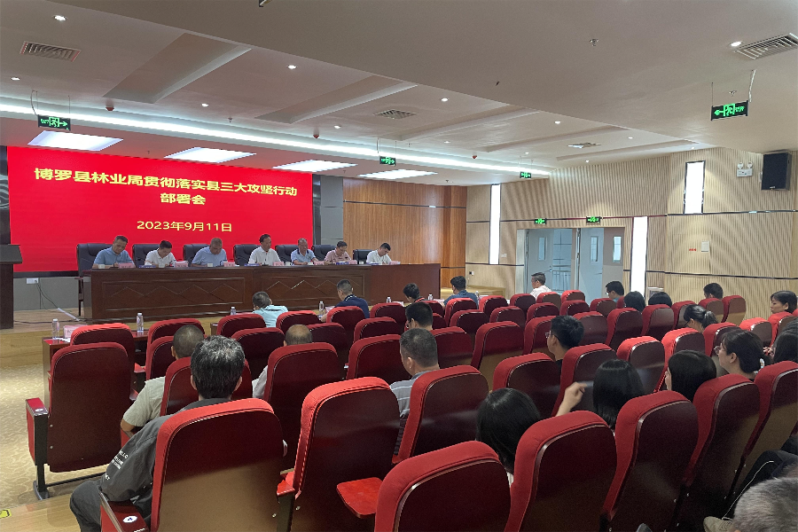 微信图片_20230912105007.jpg