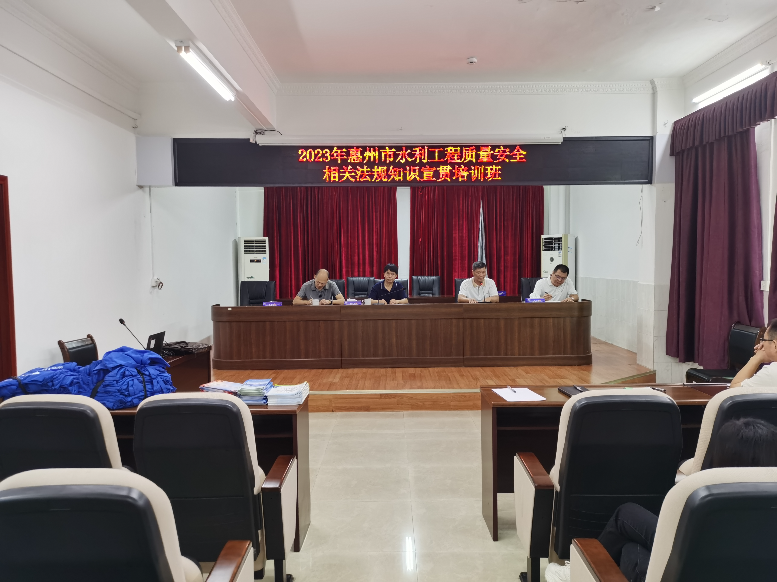 微信图片_20230920091422.jpg