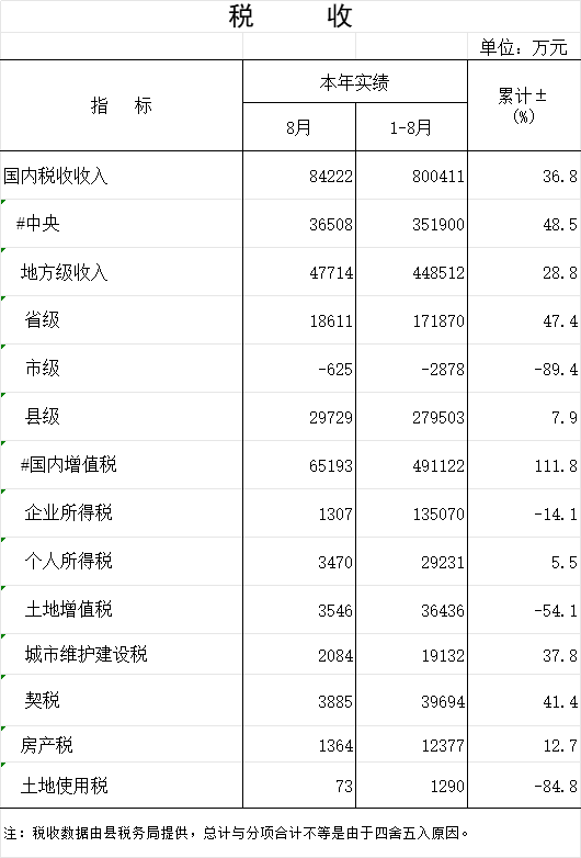未命名-4.png