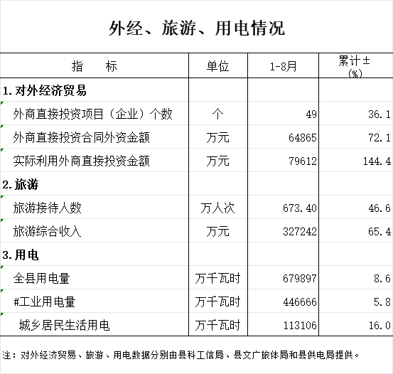 未命名-5.png