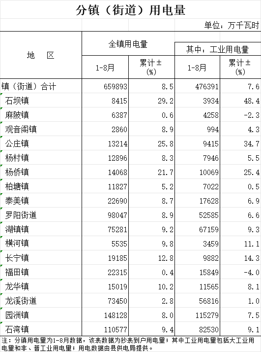 未命名-6.png