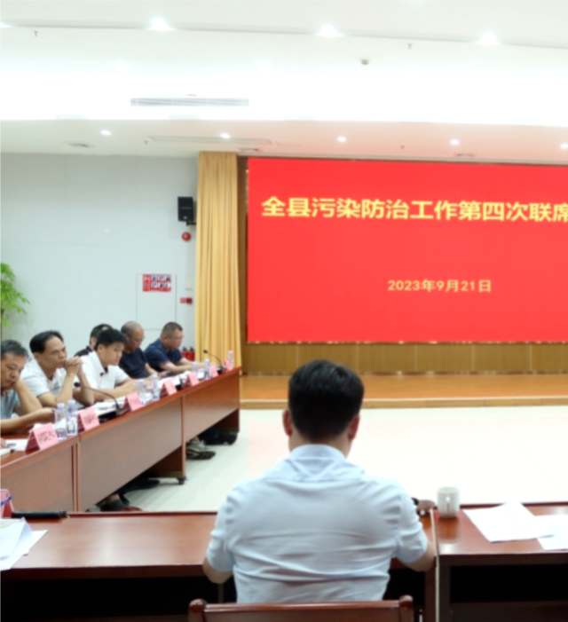 微信图片_20230928084815.png