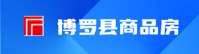预售系统