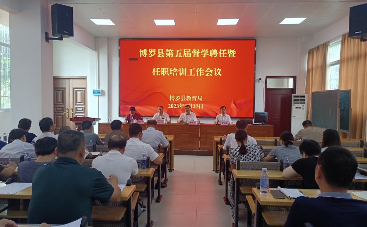 微信图片_20230927161005_proc.jpg
