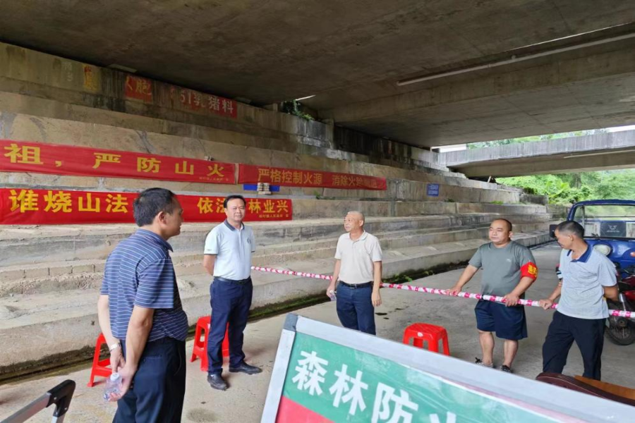 图片2.png