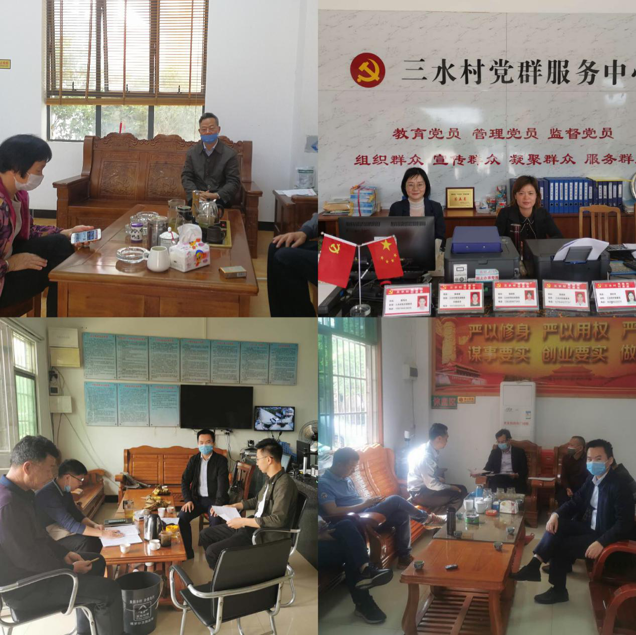 镇法制副主任律师在各村委宣传国家安全教育法律法规