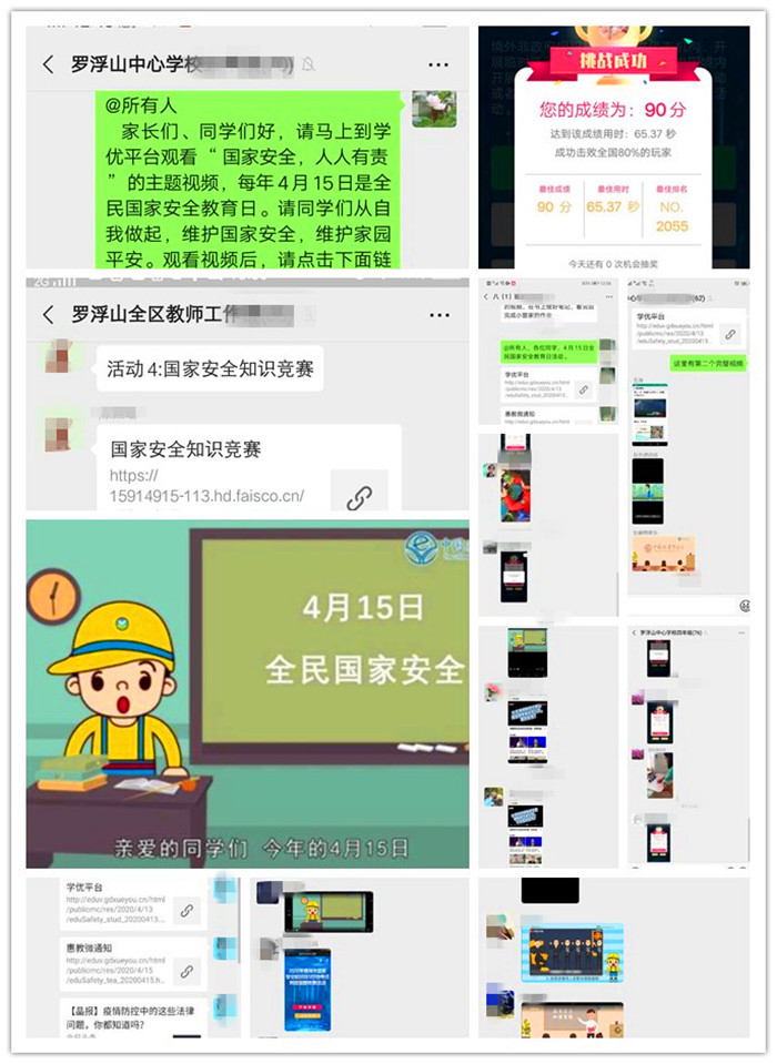 2_副本.jpg