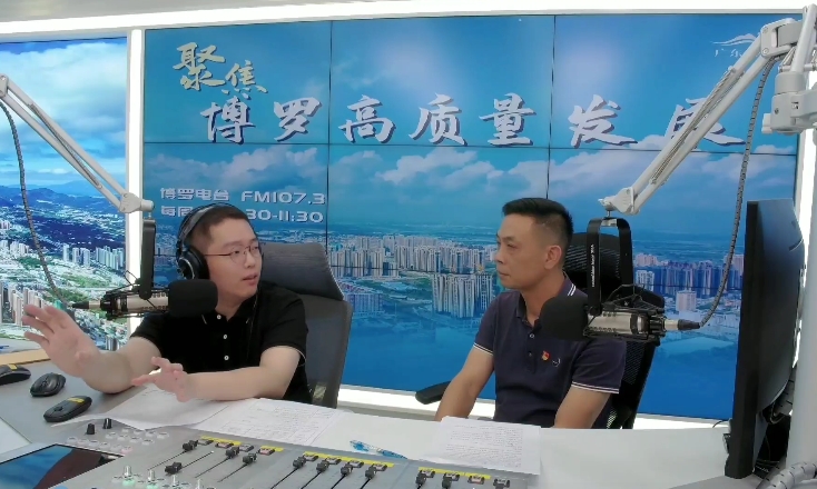 《聚焦中文博彩平台高质量发展》访谈节目第四期：走进和睦村 锚定新发展