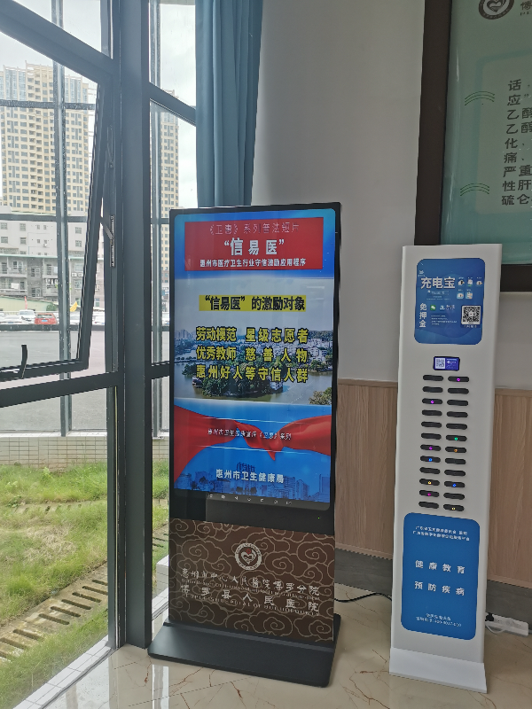 已编辑图片