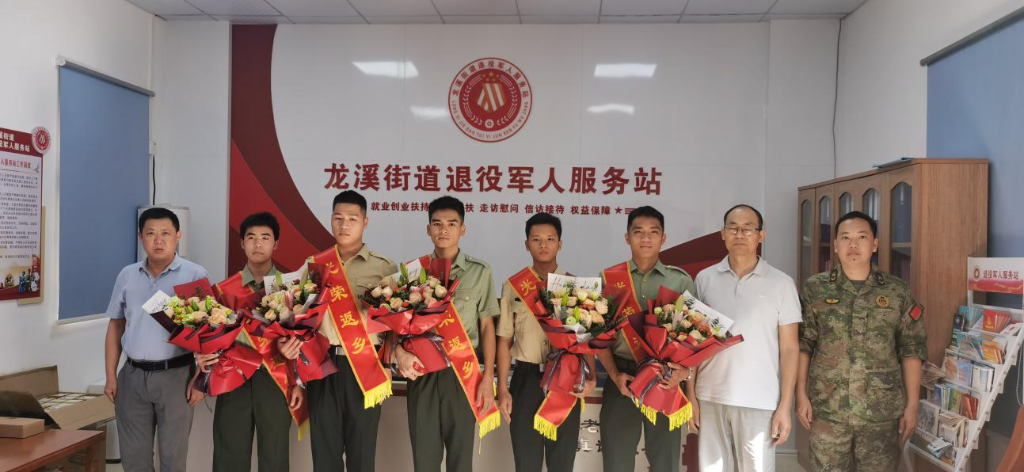 图片6.png