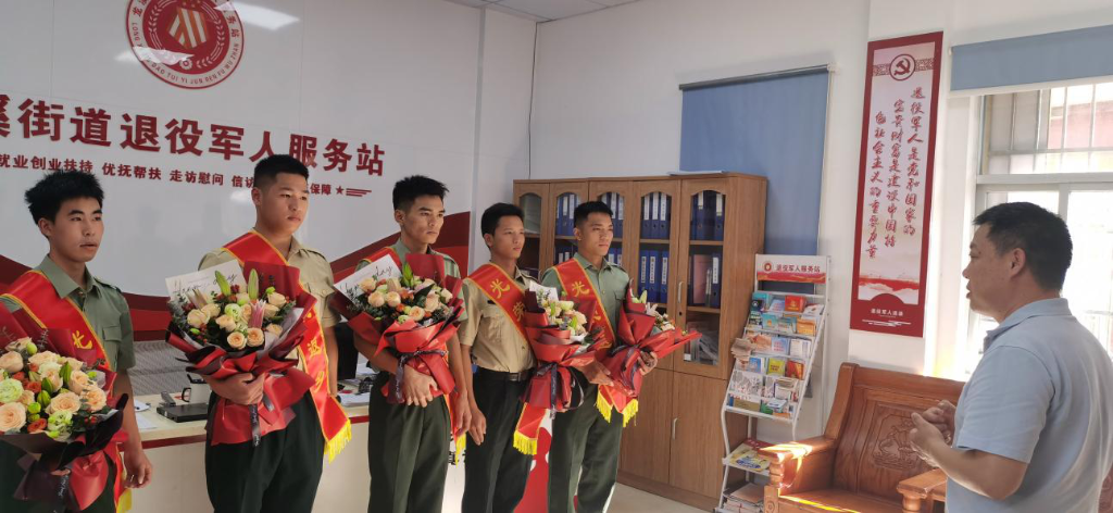 图片7.png