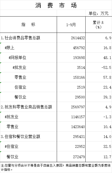 未命名-1.png