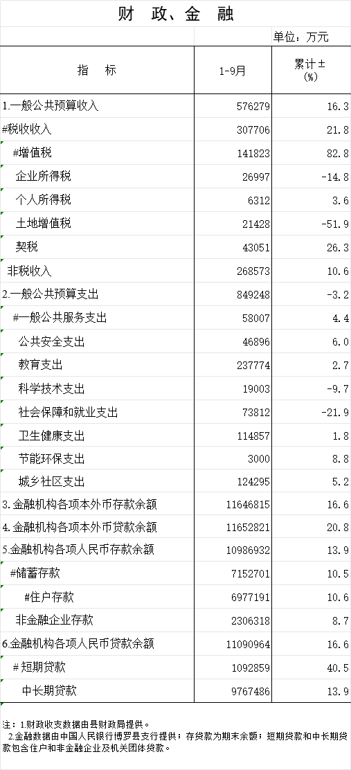 未命名-2.png