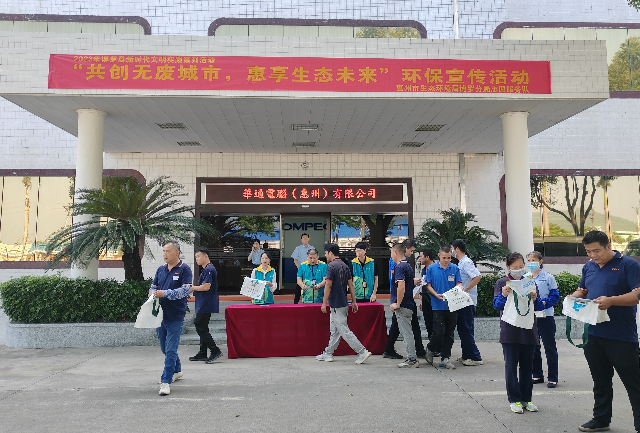 图片2.jpeg