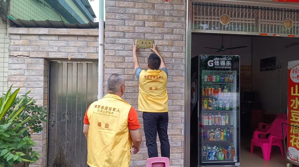 图片16.png