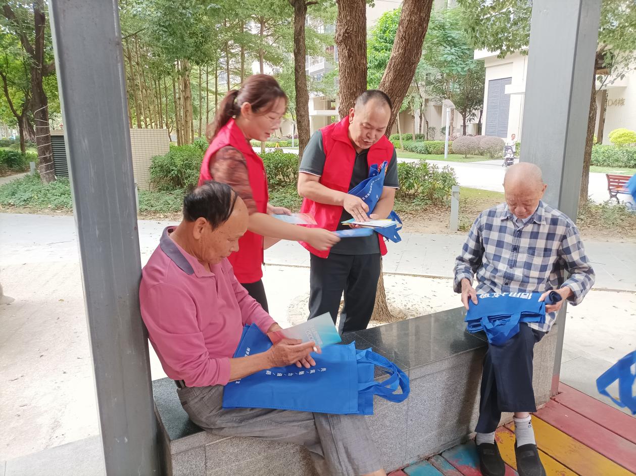 图片3.jpg
