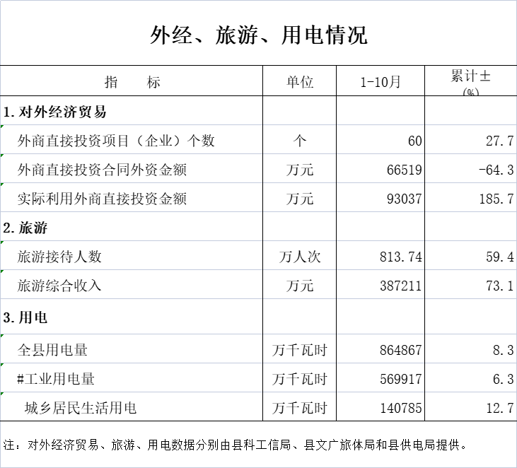 未命名-6.png