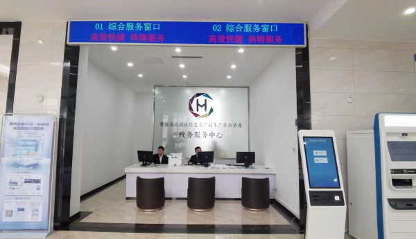 已编辑图片