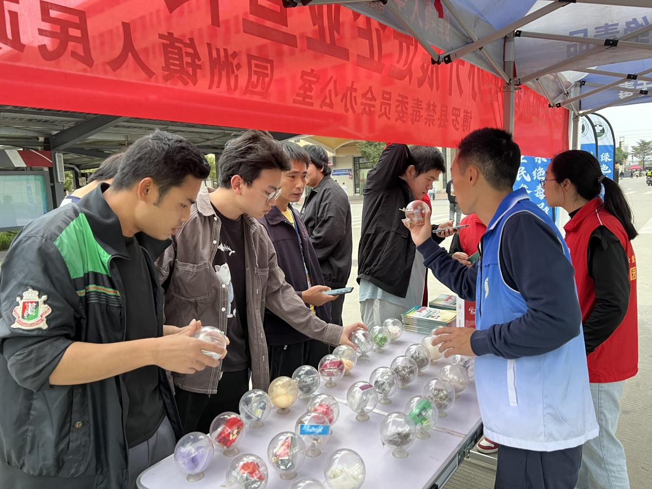 禁毒进企业1.png