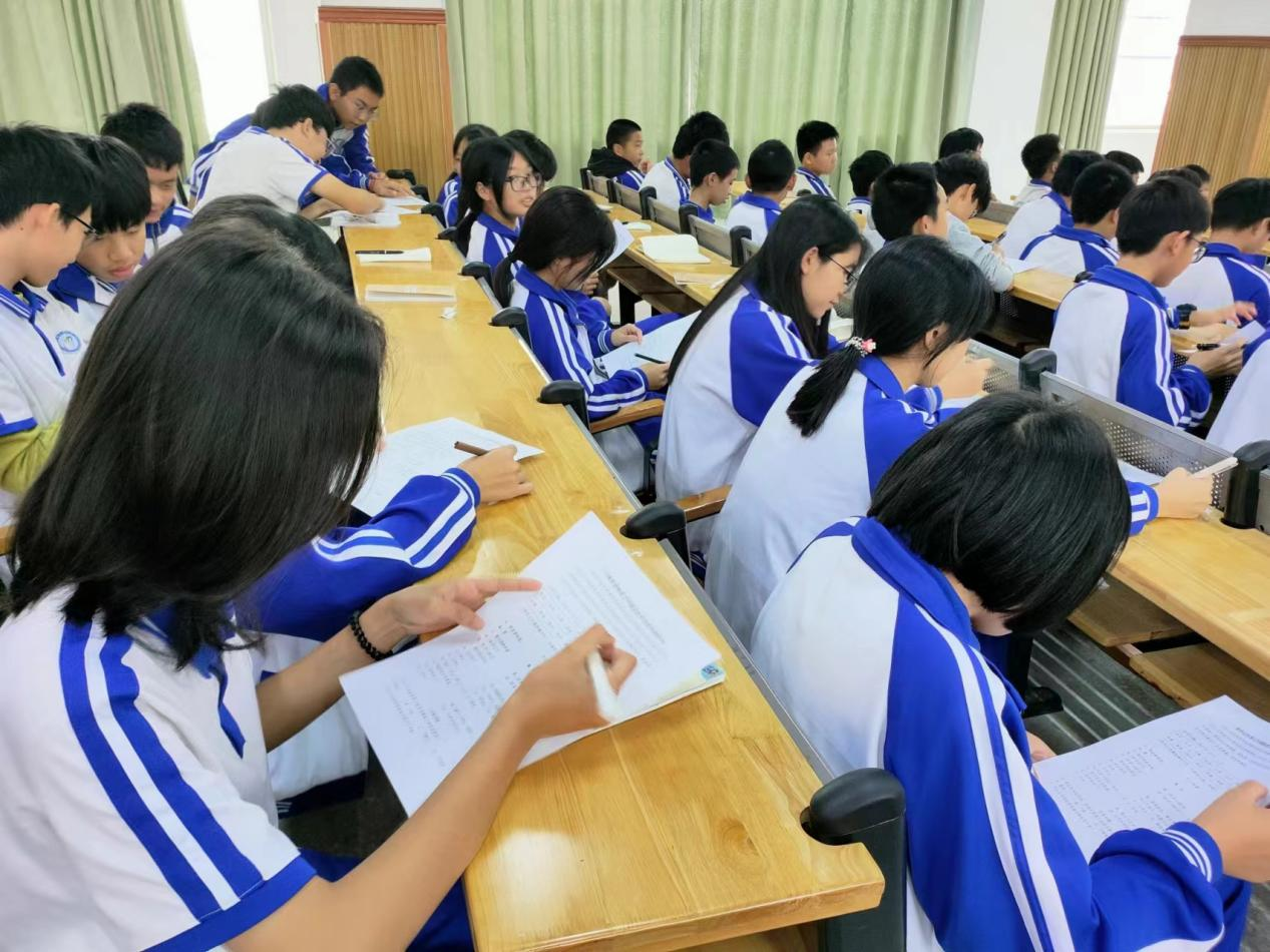 心理健康1.png