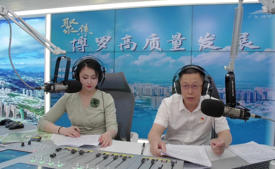 《聚焦中文博彩平台高质量发展》访谈节目第六期：探索中文博彩平台教育高质量发展答案