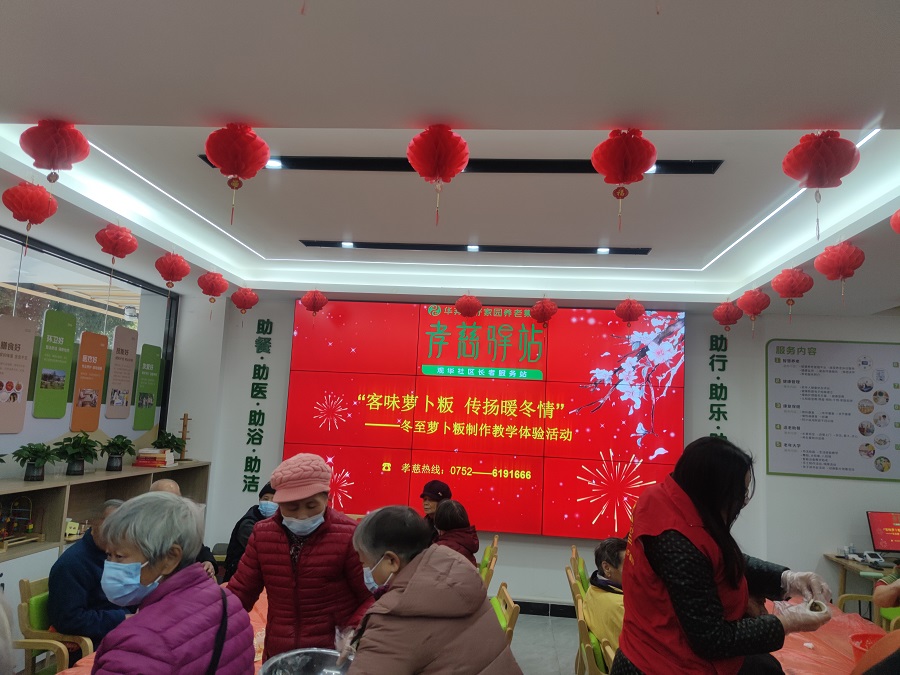 微信图片_20231222171527.jpg