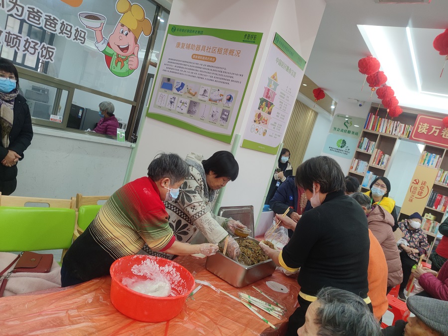 微信图片_20231222171658.jpg
